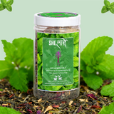 Spearmint Tea (For Women)